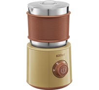 Капучинатор KITFORT КТ-7248