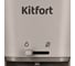 Кофеварка темно-серый KITFORT КТ-7252-1 6