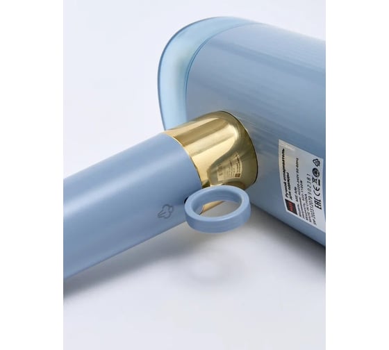 Отпариватель Arte Blue MIE 380859