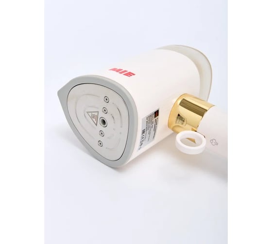 Отпариватель Arte White MIE 380858