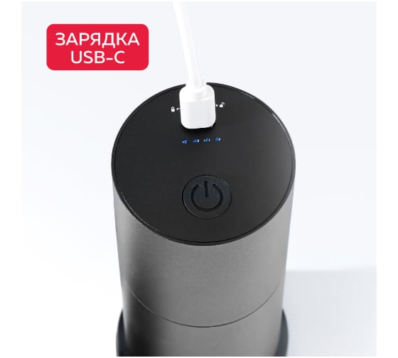 Ручная кофемолка Varia EVO HYBRID черная VA-GR-EVO-Blc-hibrid