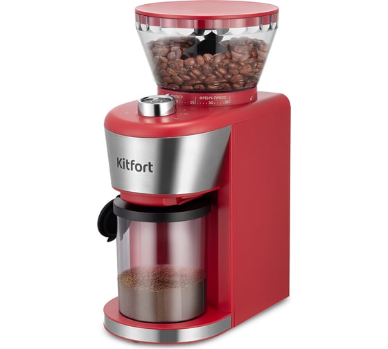 Кофемолка KITFORT КТ-7206 1