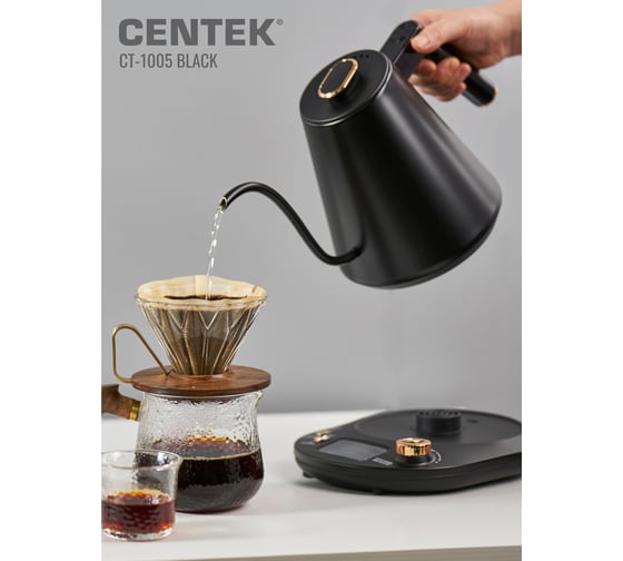 Чайник Centek CT-1005 черный, 1 л, 1100 Вт, регулировка t на базе, поддержание t, ф-ция Barista CT-1005 Black