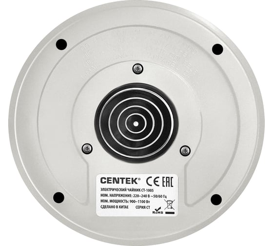 Чайник Centek CT-1005 белый, 1 л, 1100 Вт, регулировка t на базе, поддержание t, ф-ция Barista CT-1005 White