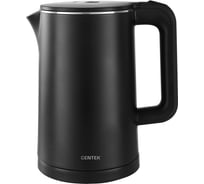 Чайник Centek CT-0009 черный, 1.7 л, 2000 Вт, двойные стенки, бесшовная колба, эффект термоса CT-0009 Black