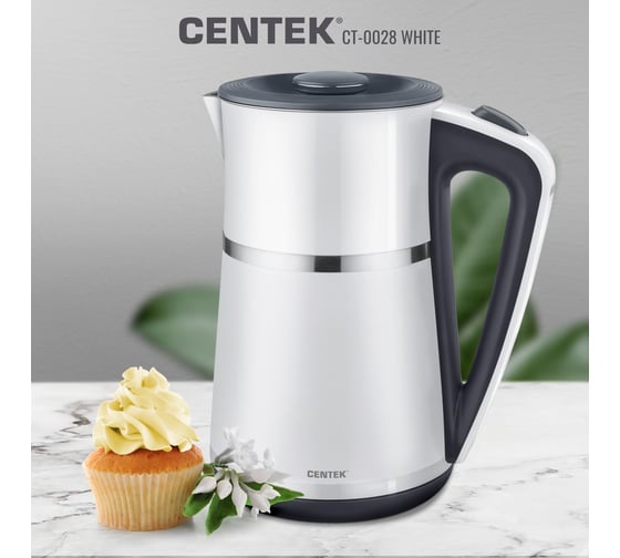 Чайник Centek CT-0028 белый, 1.7 л, 2200 Вт, двойной корпус-сталь+пластик, двойная стенка, сохранение тепла CT-0028 White