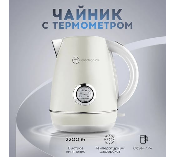 Электрический чайник TITAN electronics 12 TELKE012