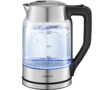Чайник Centek стекло, 1.7 л, 2200 Вт, внутренняя LED подсветка, быстрое кипячение, двойная защита CT-0033
