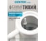 Чайник Centek 1.5 л, 1600 W, белый/под дерево, керамика, квадрат. пластик база CT-0067 4