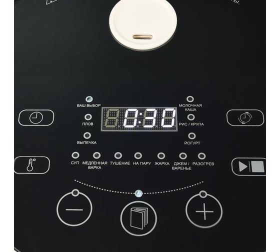 Мультиварка OURSSON слоновая кость PM5016SD/IV