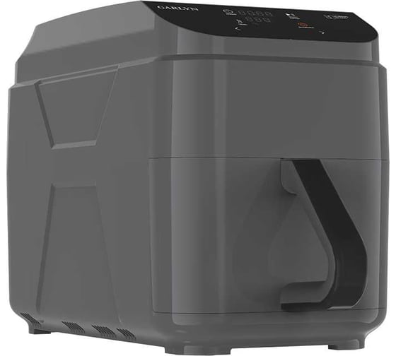 Аэрогриль Garlyn AG-1500 КА-00000859