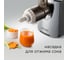 Мясорубка Redmond RMG-1205-8 6