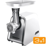 Мясорубка Redmond RMG-1217