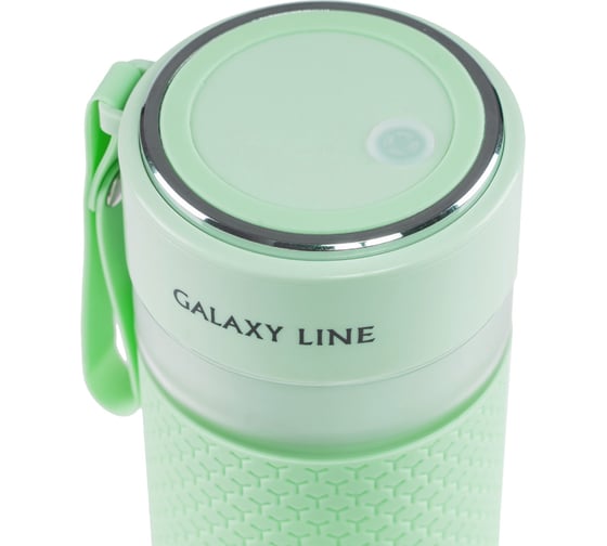 Портативный блендер Galaxy LINE мятный, мощность 45 Вт гл2161л