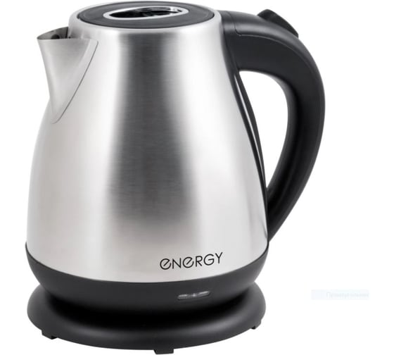 Чайник Energy E-288 Elegance 1.7 л, металл/пластик, 004543 1