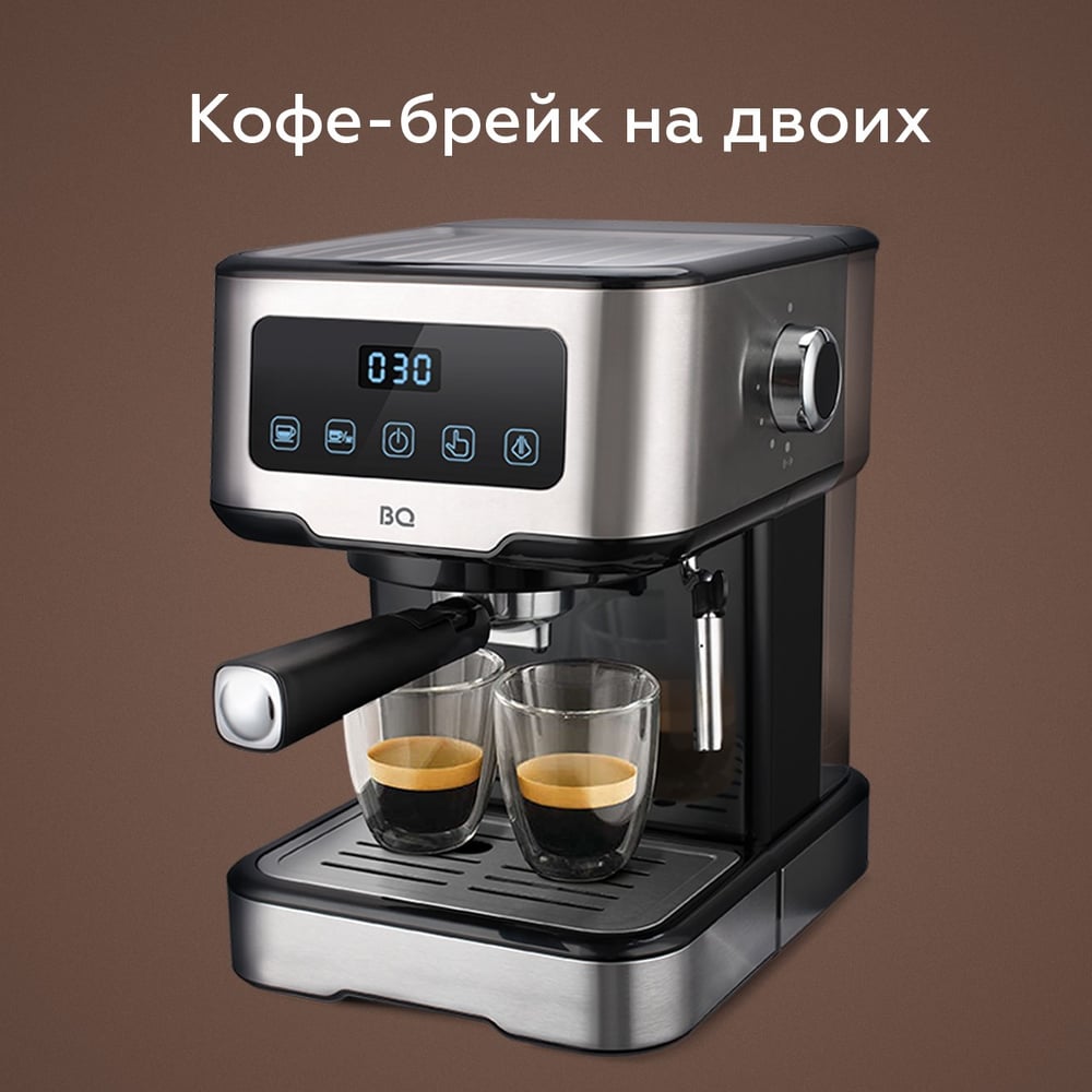 Кофеварка эспрессо CM9000 Стальной-черный BQ 86190463 - выгодная цена ...