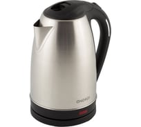 Чайник Energy E-260 2.5 л, диск стальной, 007144