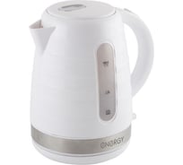 Чайник Energy E-299 1.7 л, пластик, белый, 006575