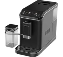 Кофемашина Garlyn L2000 КА-00000889