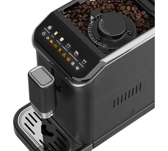 Кофемашина Garlyn L2000 КА-00000889