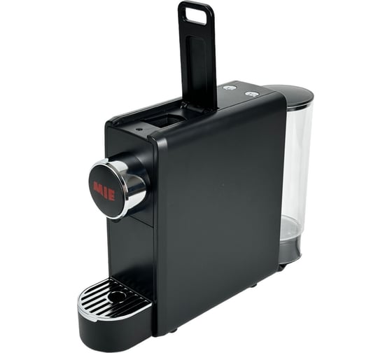 Капсульная кофемашина MIE NS01 black 380854