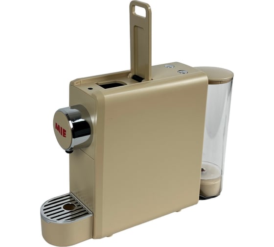 Капсульная кофемашина MIE NS01 beige 380855