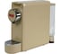 Капсульная кофемашина MIE NS01 beige 380855 1