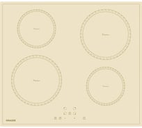 Индукционная варочная панель GRAUDE IK 60.0 KEL