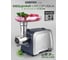 Мясорубка Centek 2200 Bт, 2,2 кг мин, реверс, стальной коннектор, 2 диска, 2 насадки CT-1604 2