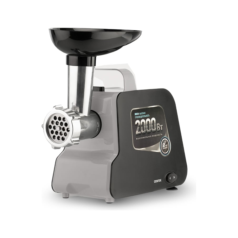 Мясорубка Centek CT-1603 черный 2000Вт, реверс, нож из литой стали ...