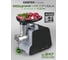 Мясорубка Centek CT-1603 черный 2000Вт, реверс, нож из литой стали, открытая ручка CT-1603 Black 2