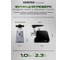 Мясорубка Centek CT-1603 черный 2000Вт, реверс, нож из литой стали, открытая ручка CT-1603 Black 9