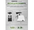 Мясорубка Centek CT-1603 белый 2000Вт, реверс, нож из литой стали, открытая ручка CT-1603 White 9