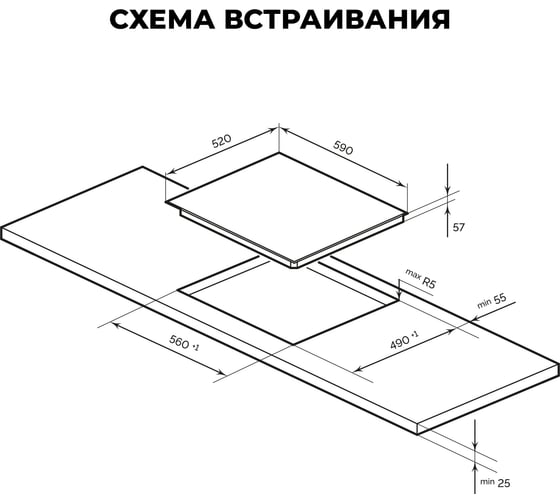 Панель индукционная LEX EVI 631A IV CHPE000038