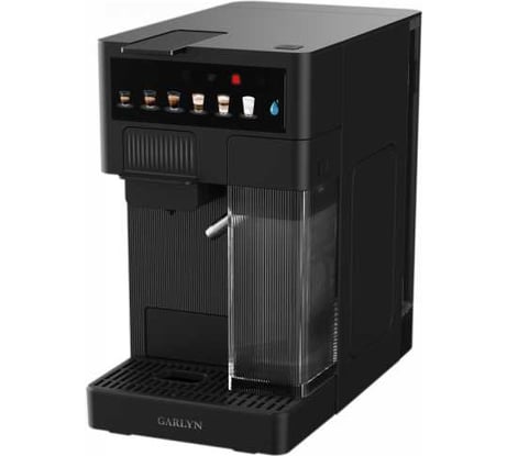 Кофеварка Garlyn Barista Compact КА-00001063
