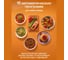 Мультиварка Garlyn MR-Duo 15 КА-00000926 6