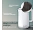 Чайник электрический с двойными стенками SONNEN Kt-8718w, 1.7 л, 2200 Вт, белый 454685 3