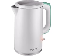 Чайник металлический MARTA MT-4556 светлая яшма 40880
