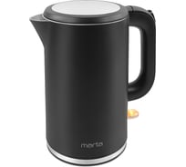 Чайник металлический MARTA MT-4556 черный жемчуг 36397