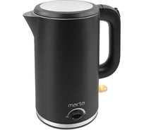 Чайник металлический MARTA MT-4557 черный жемчуг 36398