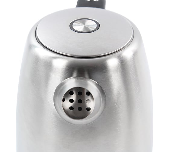 Чайник металлический MARTA MT-4559 черный жемчуг 36392