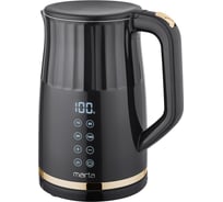 Чайник металлический MARTA MT-KT4648A черный/хромированное золото 42024