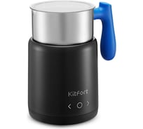 Капучинатор Kitfort КТ-7264