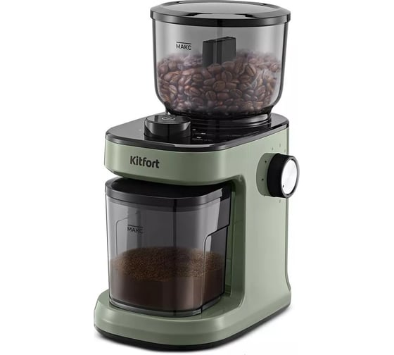 Кофемолка Kitfort КТ-7267 1
