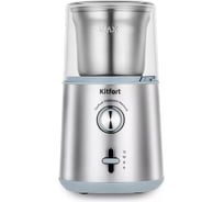 Кофемолка Kitfort КТ-7250