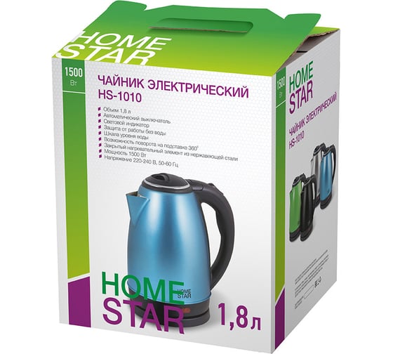 Чайник HomeStar HS-1010 1.8 л, стальной, синий 00 3631