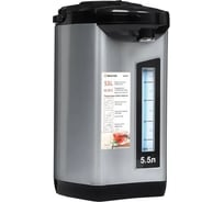 Термопот BRAYER 1097BR 750 Вт, 5,5 л, 3 способа подачи воды, LCD-дисплей, поддержка температуры, блокировка BR1097