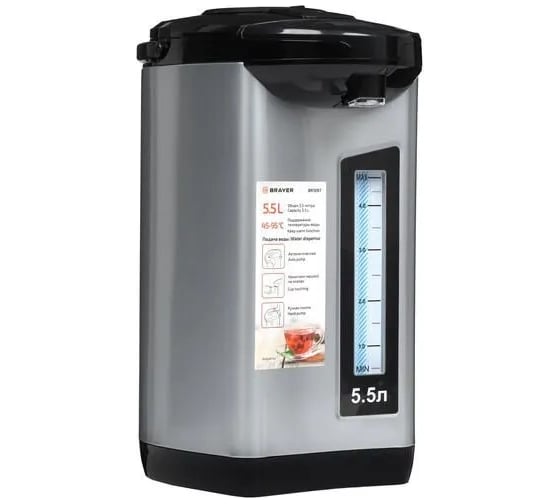 Термопот BRAYER 1097BR 750 Вт, 5,5 л, 3 способа подачи воды, LCD-дисплей, поддержка температуры, блокировка BR1097