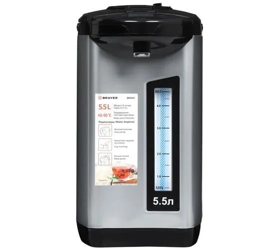 Термопот BRAYER 1097BR 750 Вт, 5,5 л, 3 способа подачи воды, LCD-дисплей, поддержка температуры, блокировка BR1097