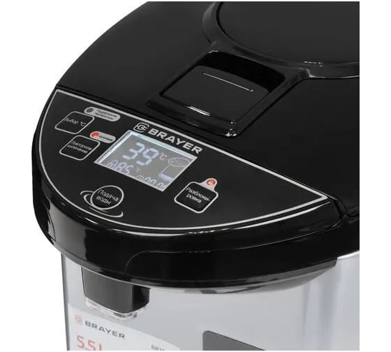 Термопот BRAYER 1097BR 750 Вт, 5,5 л, 3 способа подачи воды, LCD-дисплей, поддержка температуры, блокировка BR1097